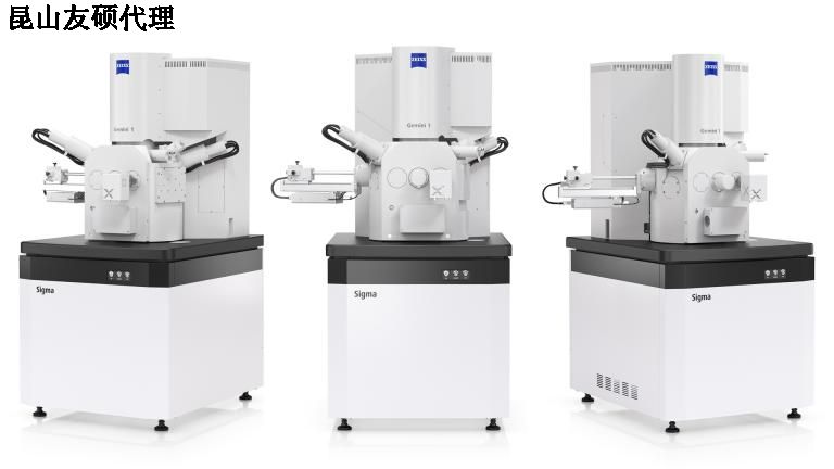 揭阳蔡司揭阳扫描电镜